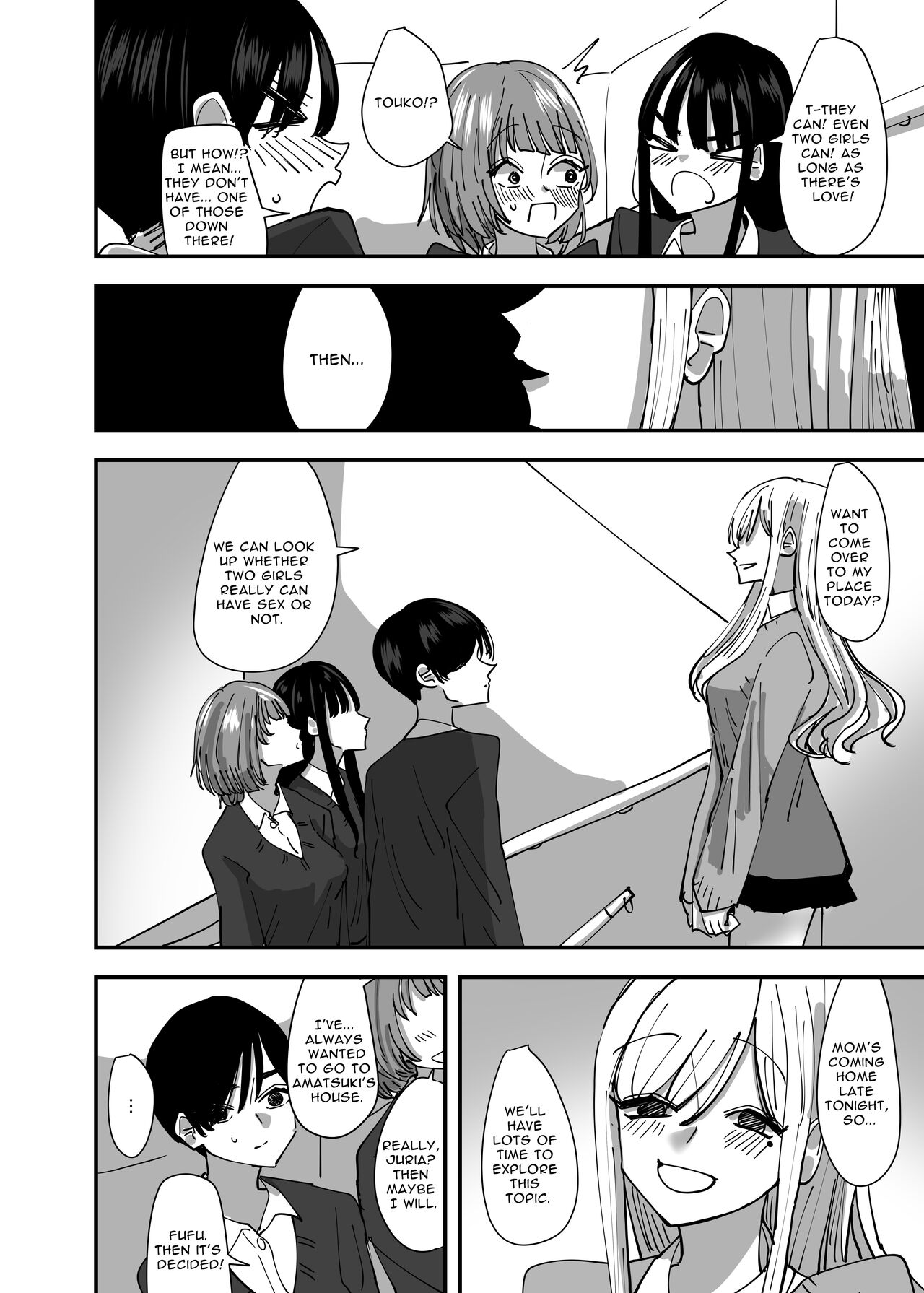 [アウェイ田] 百合、咲き乱れる [英訳]