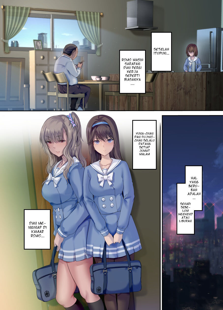 [規制当局 (リヒャルト・バフマン) パパの寝室は娘友達のたまり場 [アレカン翻訳] [DL版]