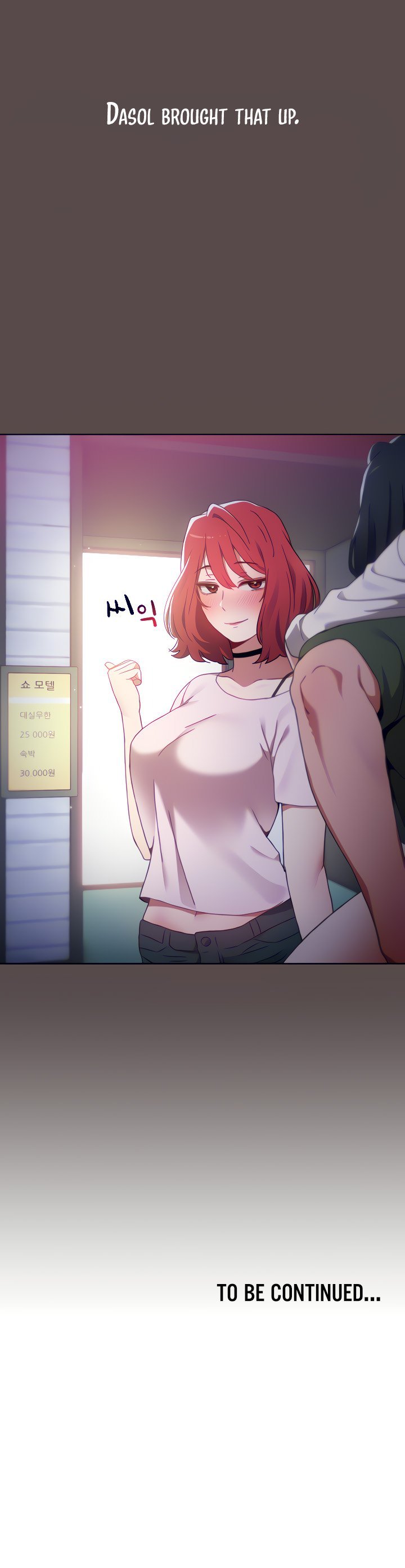 [Team Biyang, Whistle] Dorm Room Sisters Ch.20/? [English] [Manhwa PDF]