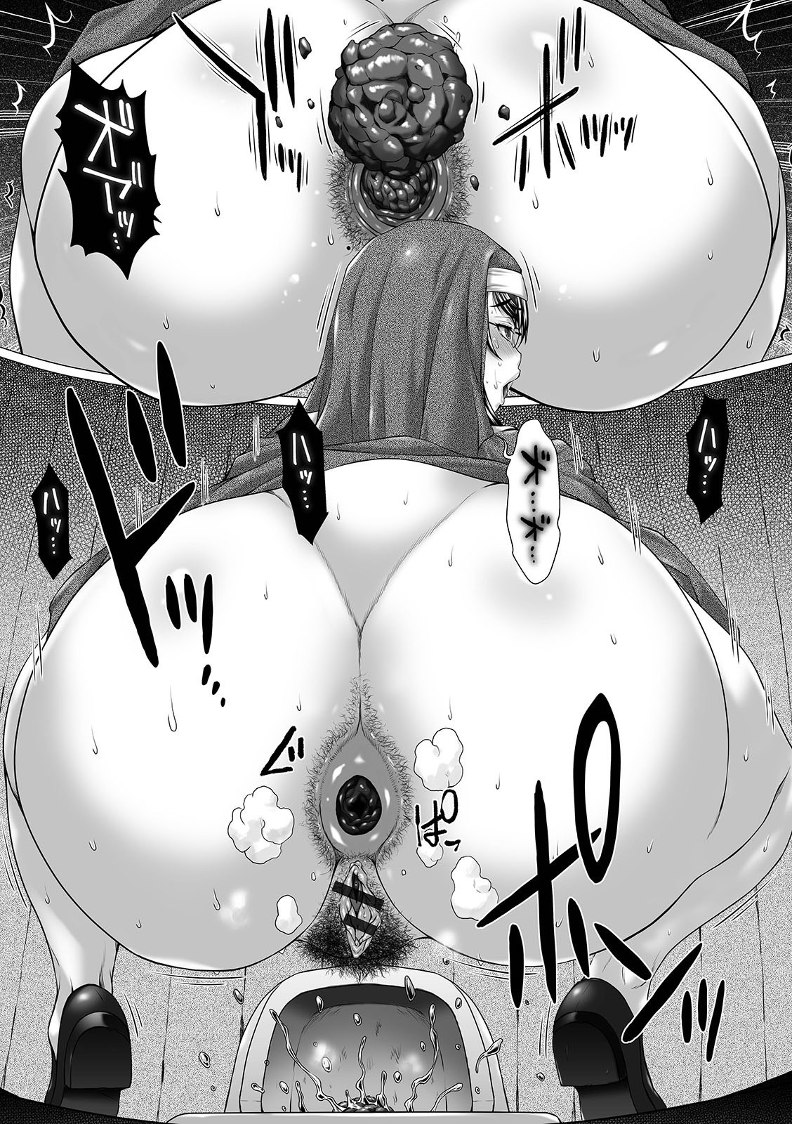 [アンソロジー] 黄金のソナタXXXその十