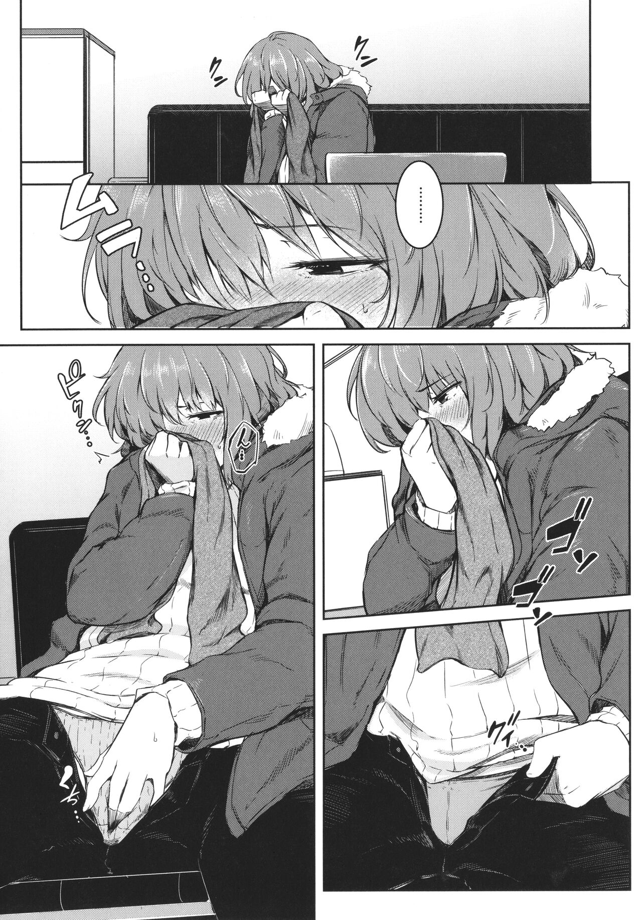 [ポリウレたん] 女体化乙女の恋愛事情