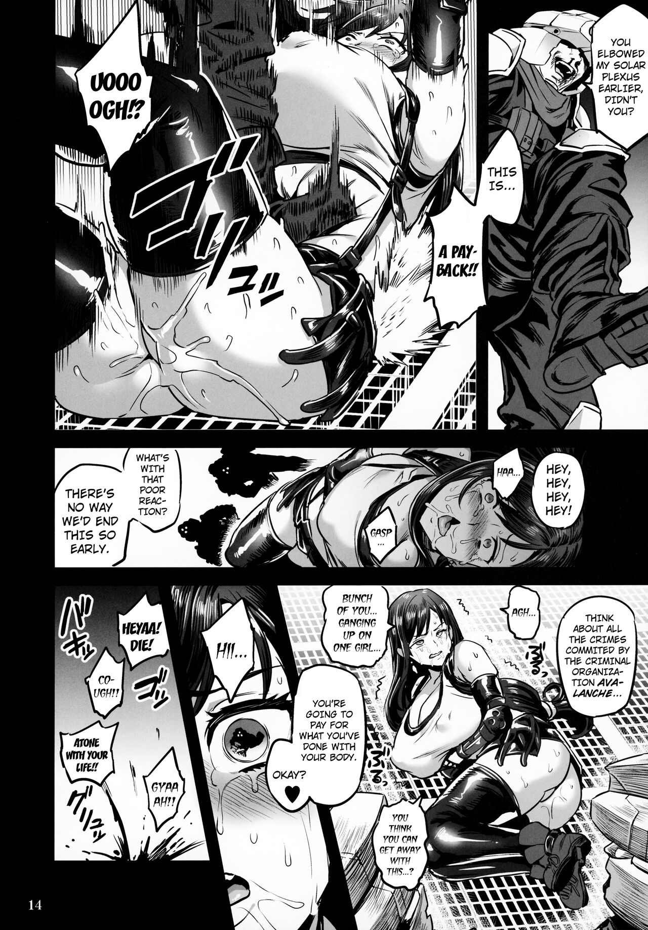 (C99) [OVing (おぶい)] デカ乳テロリストの更生交配実験 (ファイナルファンタジーVII) [英訳]