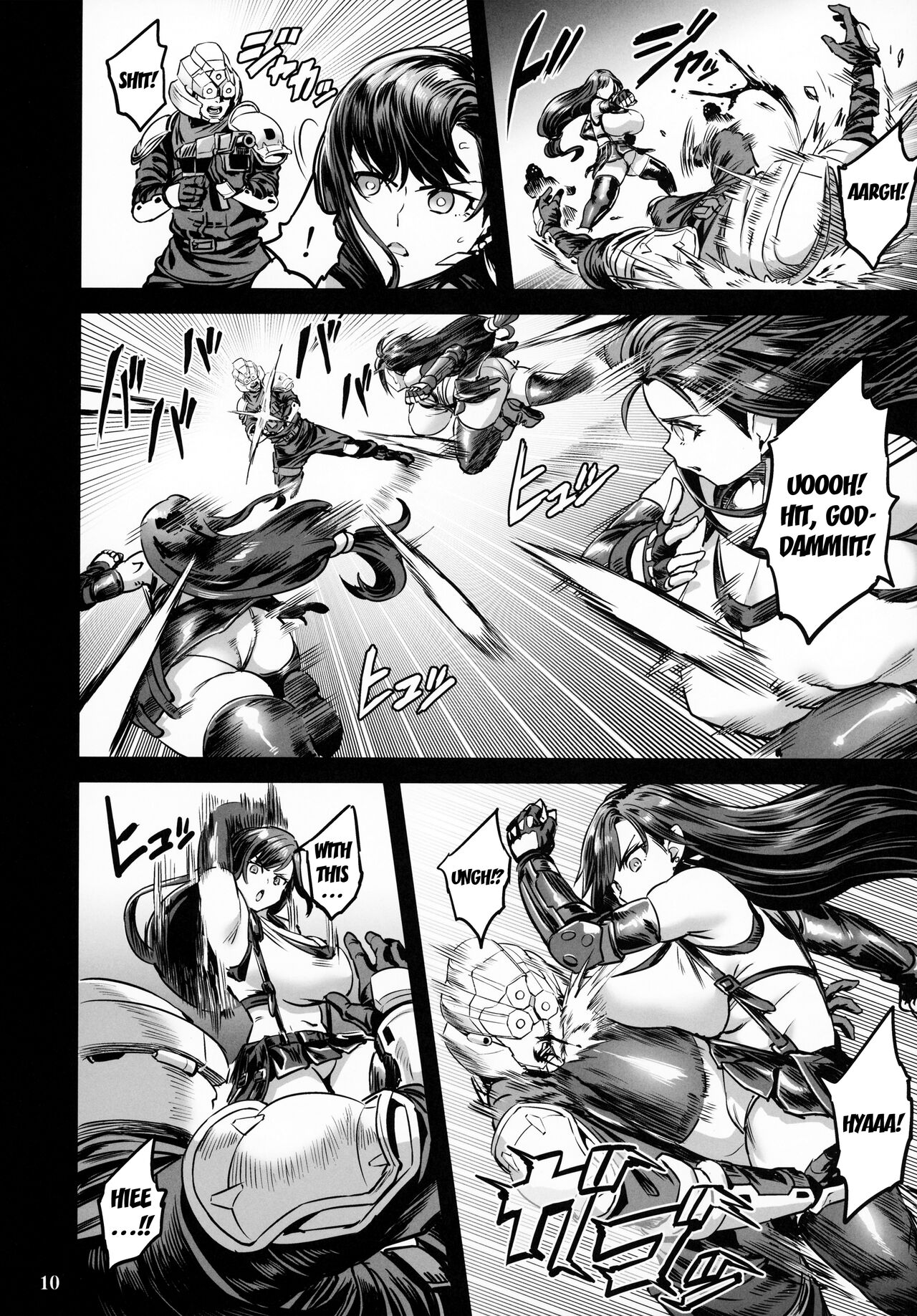 (C99) [OVing (おぶい)] デカ乳テロリストの更生交配実験 (ファイナルファンタジーVII) [英訳]