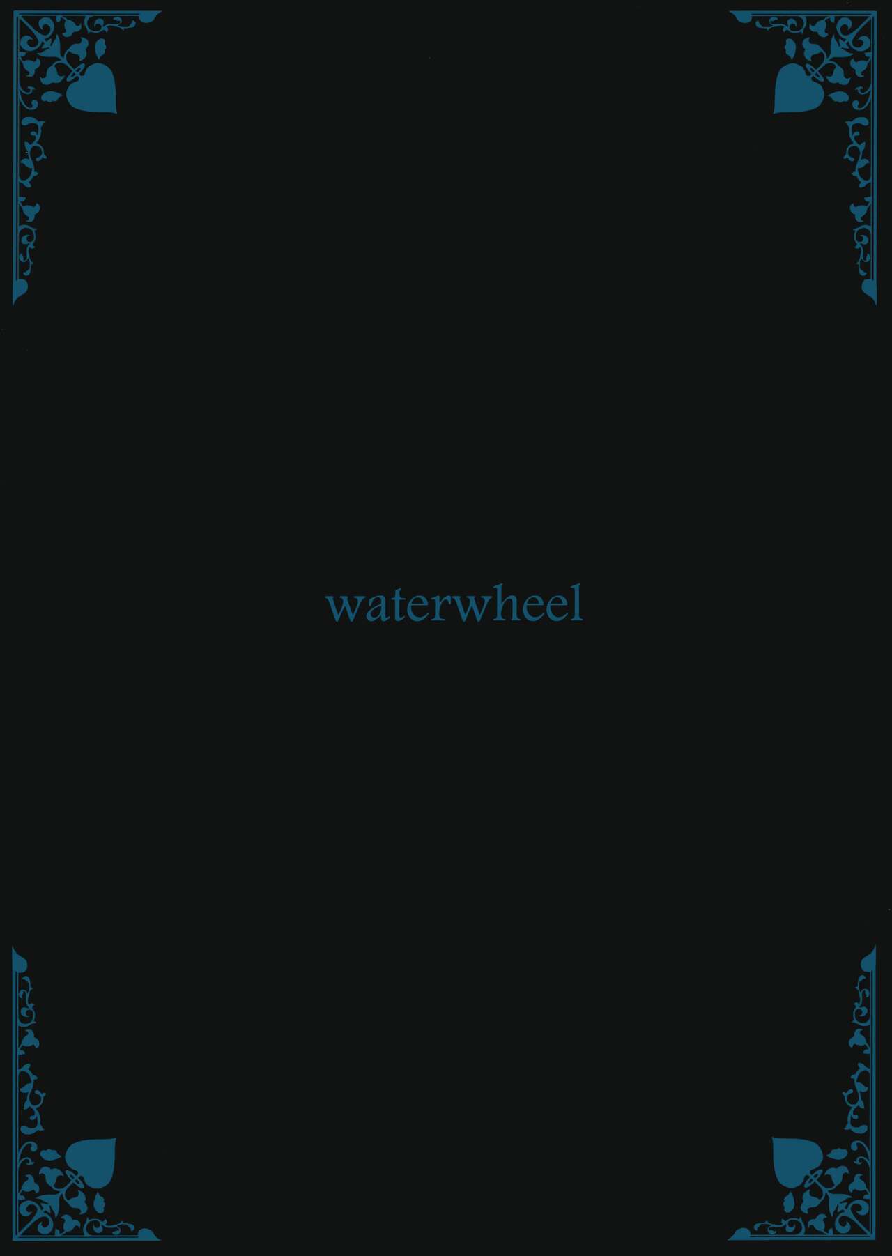 [waterwheel (白田太)] 性に目ざめた佐々木千枝 (アイドルマスター シンデレラガールズ)