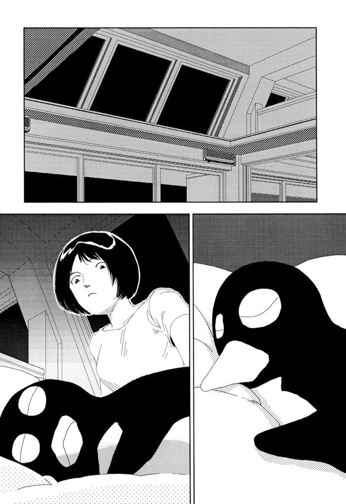 [山本直樹] ファンシー [中国翻訳]