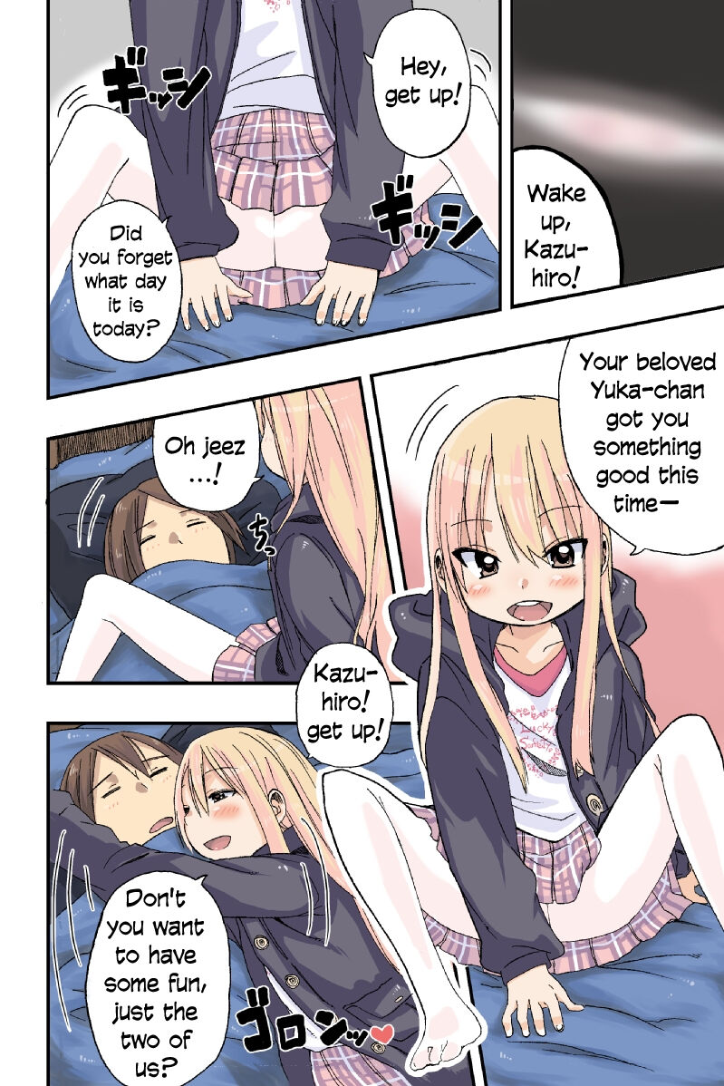 [アレクササンダー (荒草まほん)] すいーと☆ほわいと ラブラブハッピーバレンタインデー [英訳]
