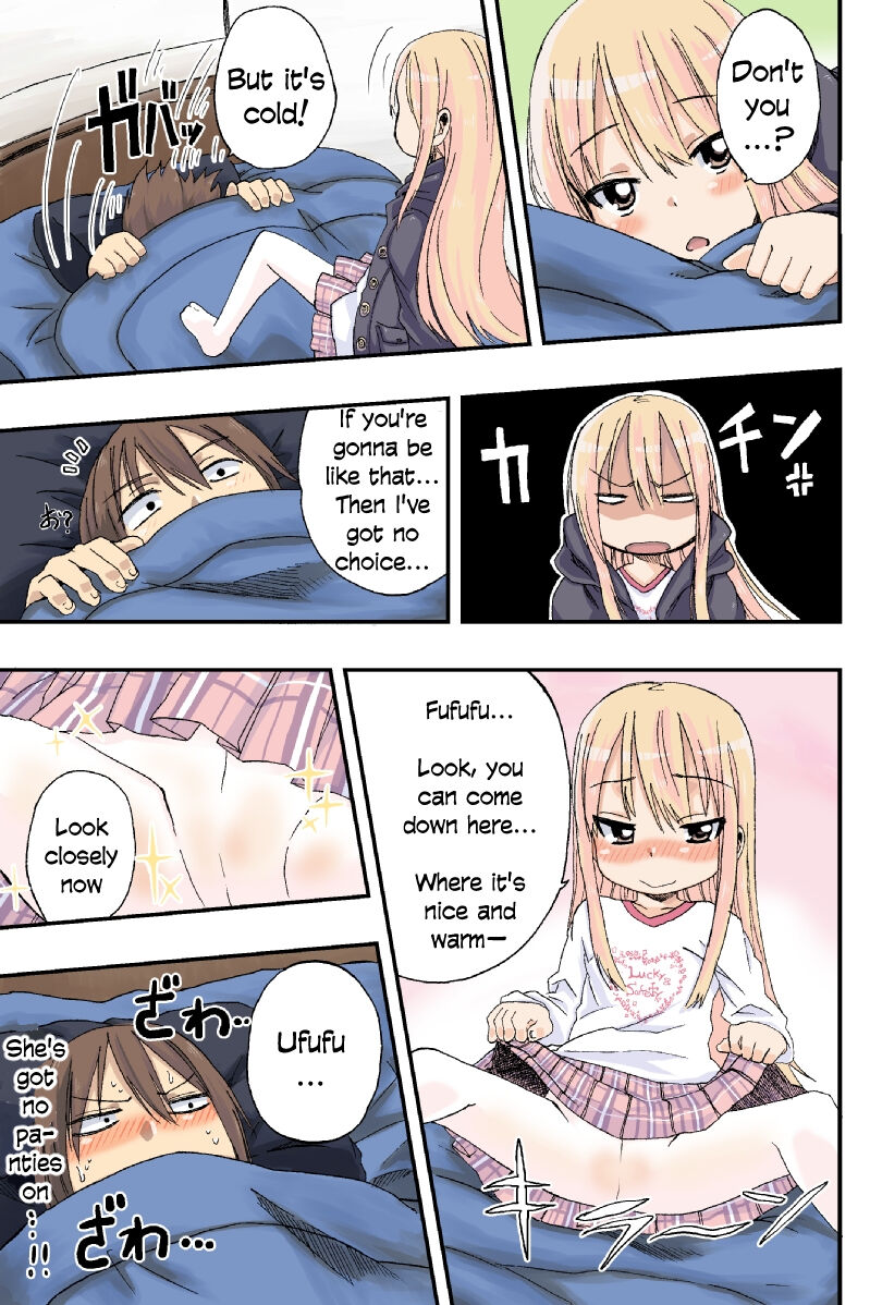 [アレクササンダー (荒草まほん)] すいーと☆ほわいと ラブラブハッピーバレンタインデー [英訳]