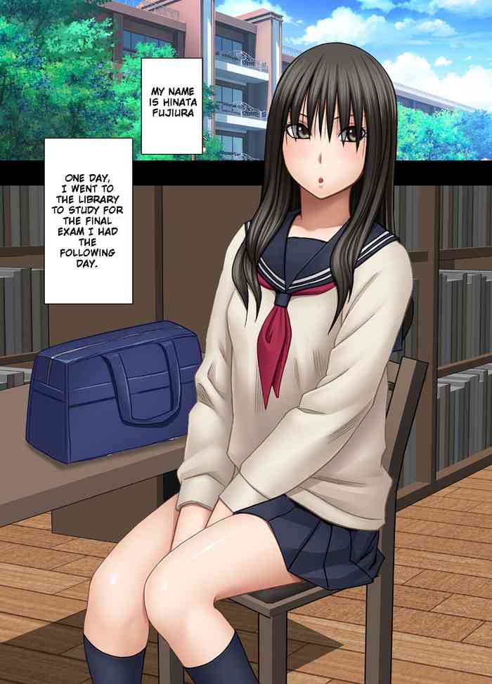 姉のカレシにもてあそばれた私~図書館編 姉のカレシにもてあそばれた私~図書館編
