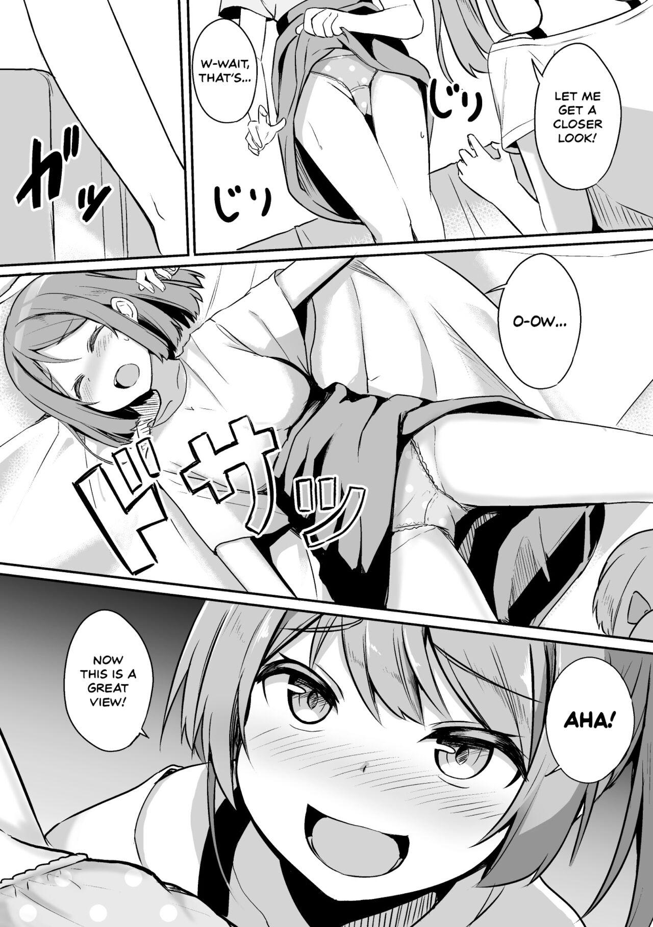 [ジャムしぃ] となりの天使 (二次元コミックマガジン メスガキvs優しいお姉さんVol.2) [英訳] [DL版]
