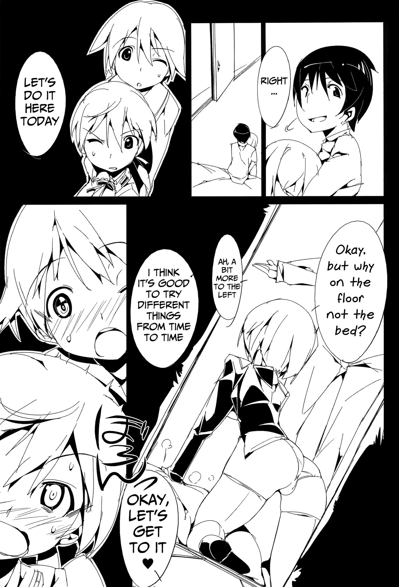 (C79) [ぽてとさらだ (くりす)] エーリカえっちか!(ストライクウィッチーズ) [英訳]