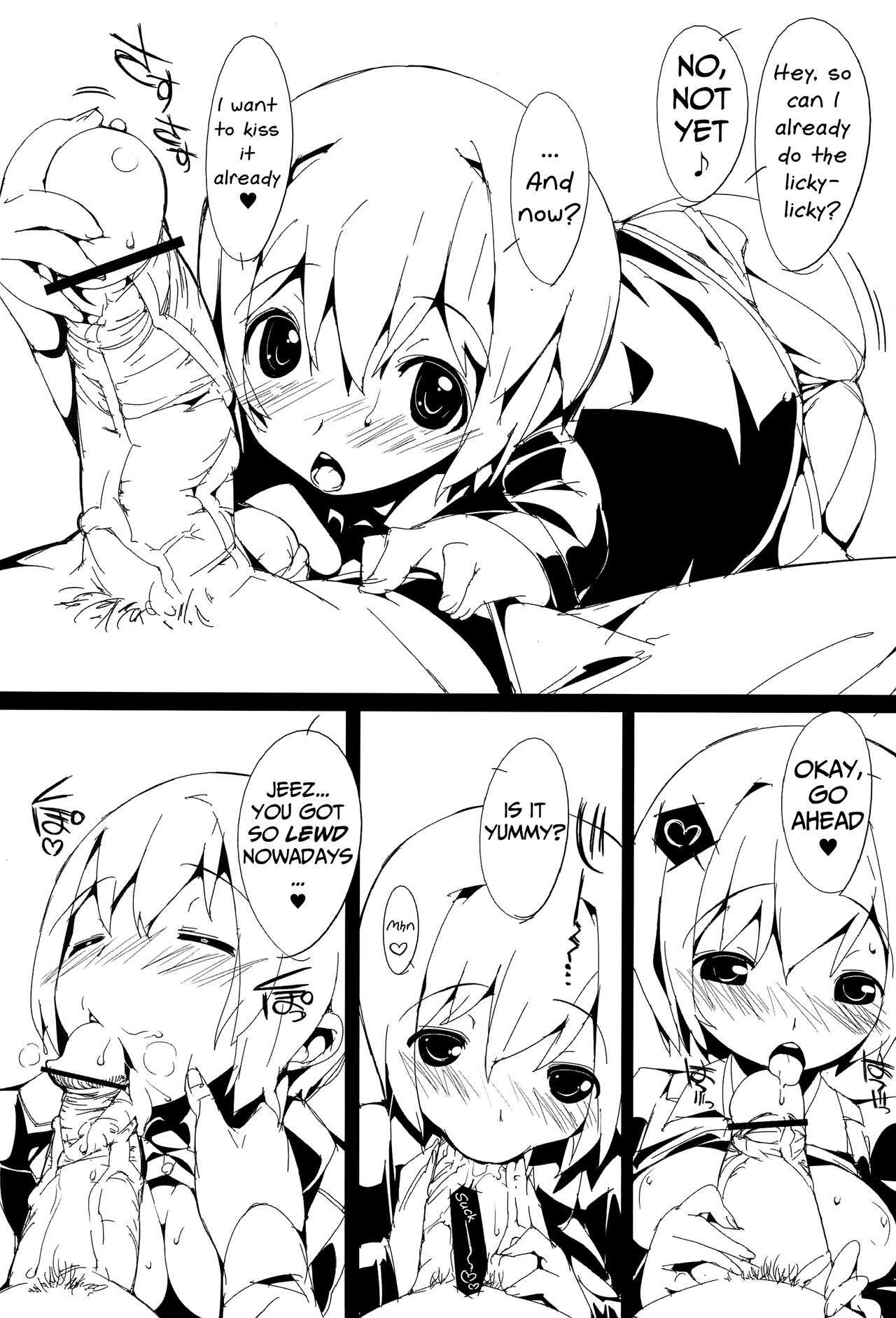 (C79) [ぽてとさらだ (くりす)] エーリカえっちか!(ストライクウィッチーズ) [英訳]