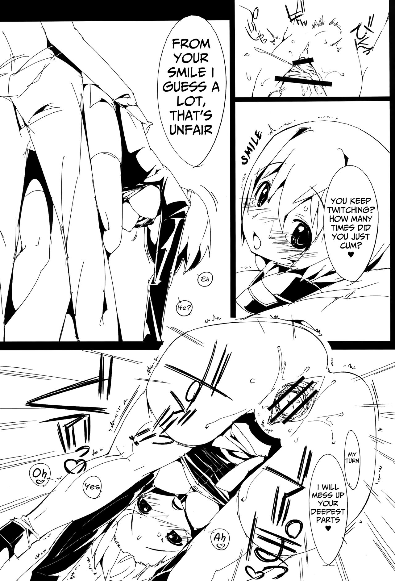 (C79) [ぽてとさらだ (くりす)] エーリカえっちか!(ストライクウィッチーズ) [英訳]