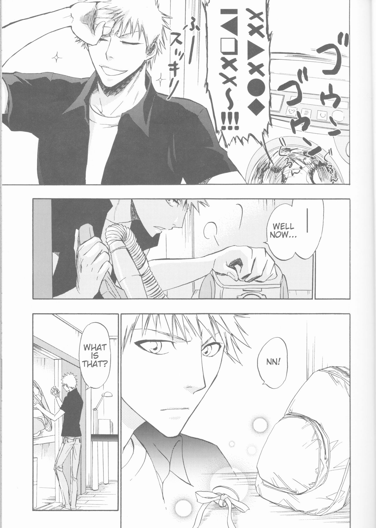 (C70) [LOVE DROP (奥田らく)] 16Strawberry (ブリーチ) [英訳]