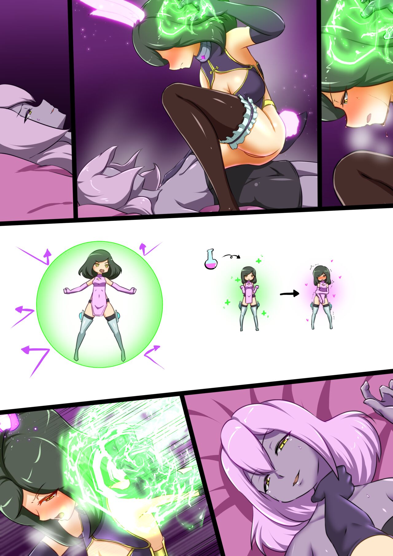 [でゅう] ウチの子がえっちな敵と戦って敗北する話(5)