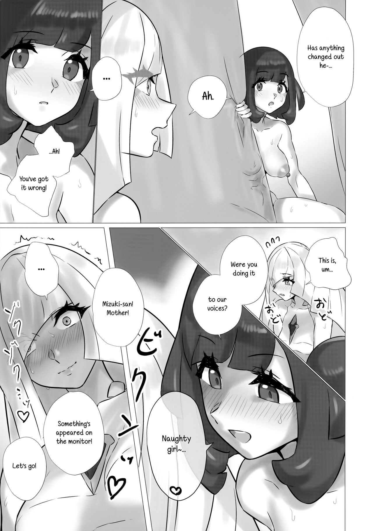 (C99) [ぱいとろぽんぷ (瑞海BB)] ShinyMoon×WhiteLily 3 (ポケットモンスター サン・ムーン) [英訳]