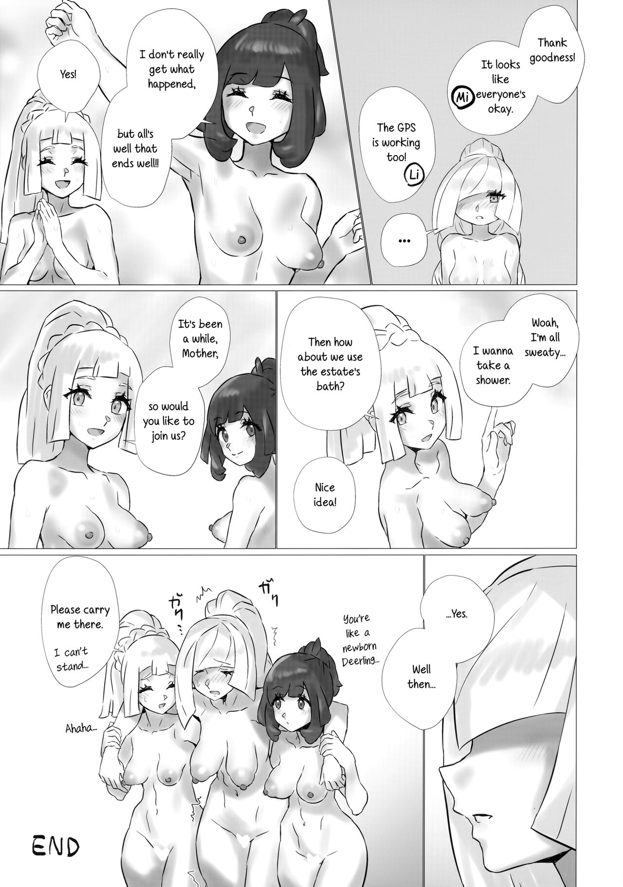 (C99) [ぱいとろぽんぷ (瑞海BB)] ShinyMoon×WhiteLily 3 (ポケットモンスター サン・ムーン) [英訳]
