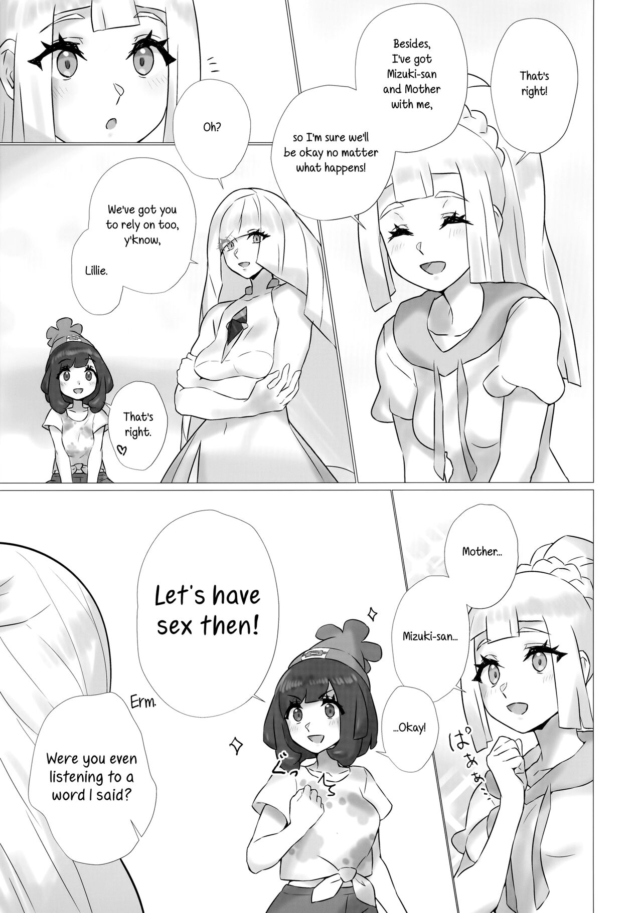 (C99) [ぱいとろぽんぷ (瑞海BB)] ShinyMoon×WhiteLily 3 (ポケットモンスター サン・ムーン) [英訳]
