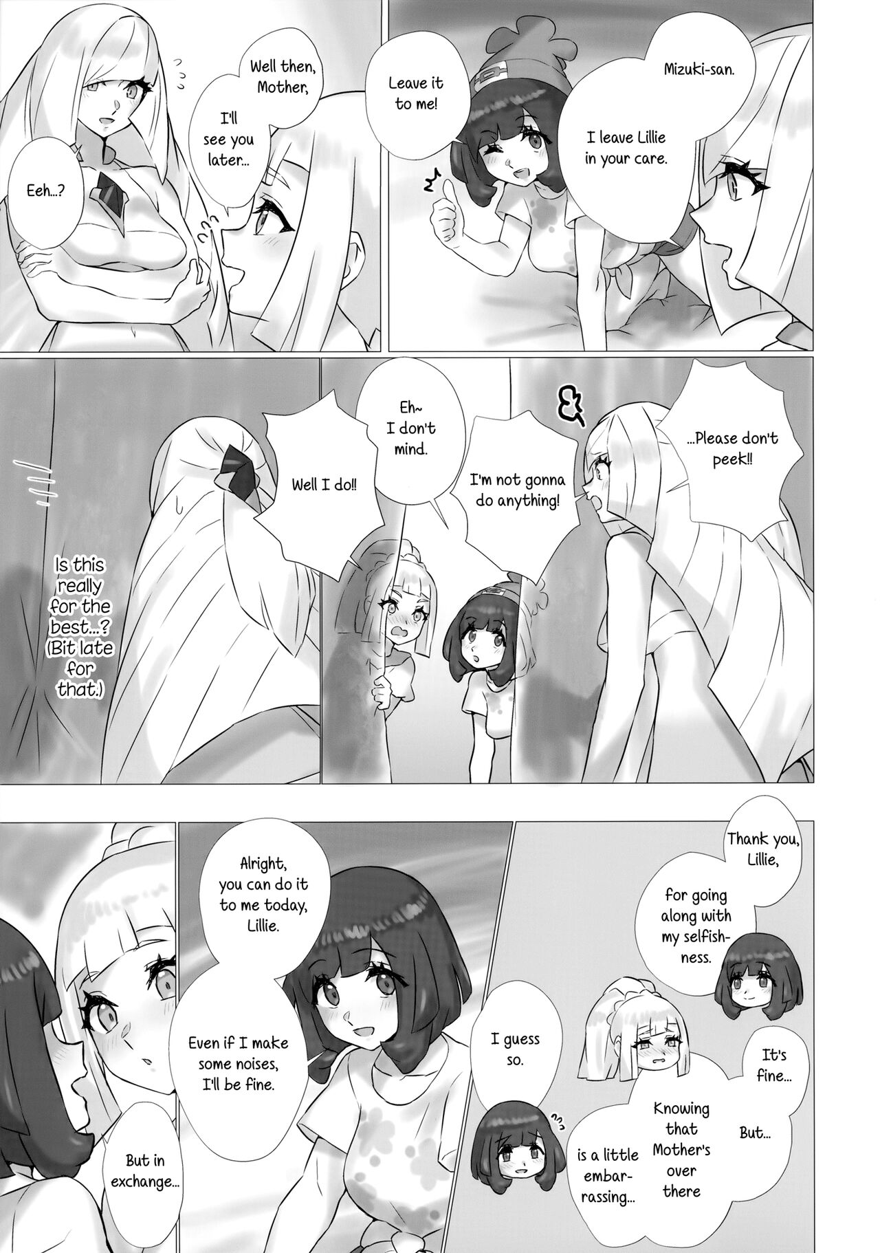 (C99) [ぱいとろぽんぷ (瑞海BB)] ShinyMoon×WhiteLily 3 (ポケットモンスター サン・ムーン) [英訳]