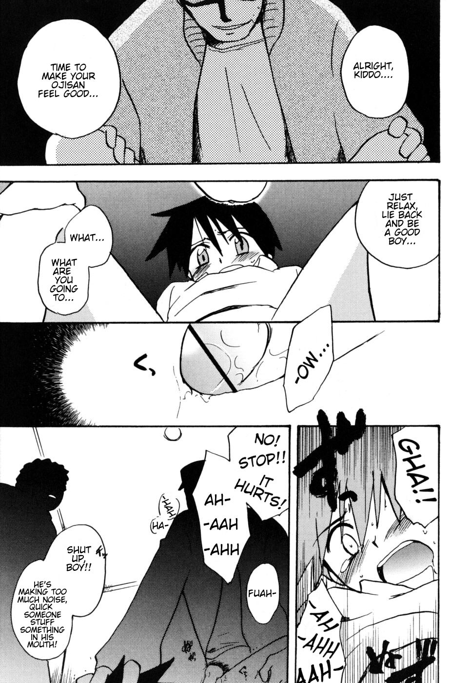 [きりがくれたかや] てのひらの温度 (好色少年のススメ 2) [英訳]