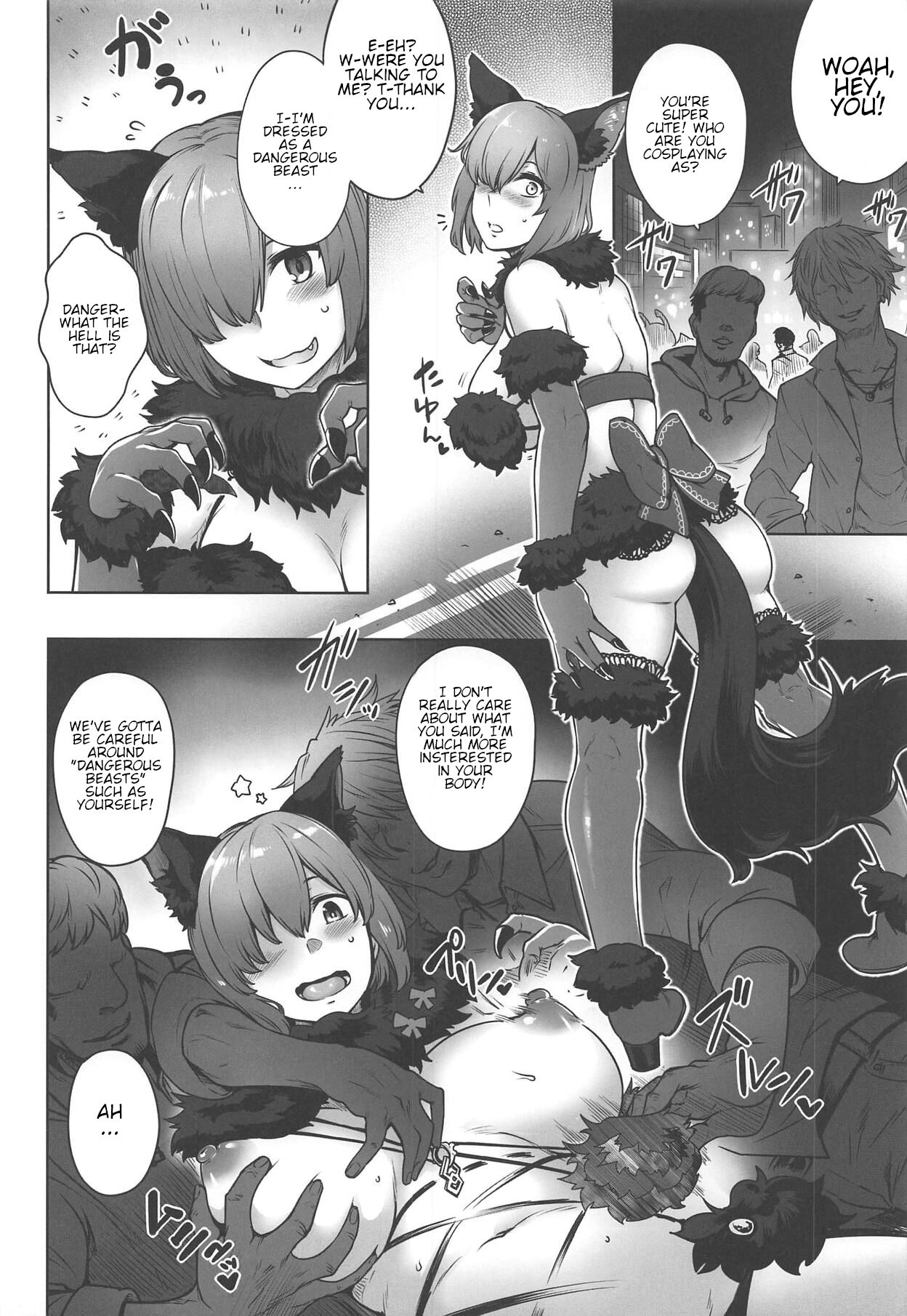 (C95) [寅乃檻 (酉寅)] ドスケベハロウィンパレード (Fate/Grand Order) [英語]