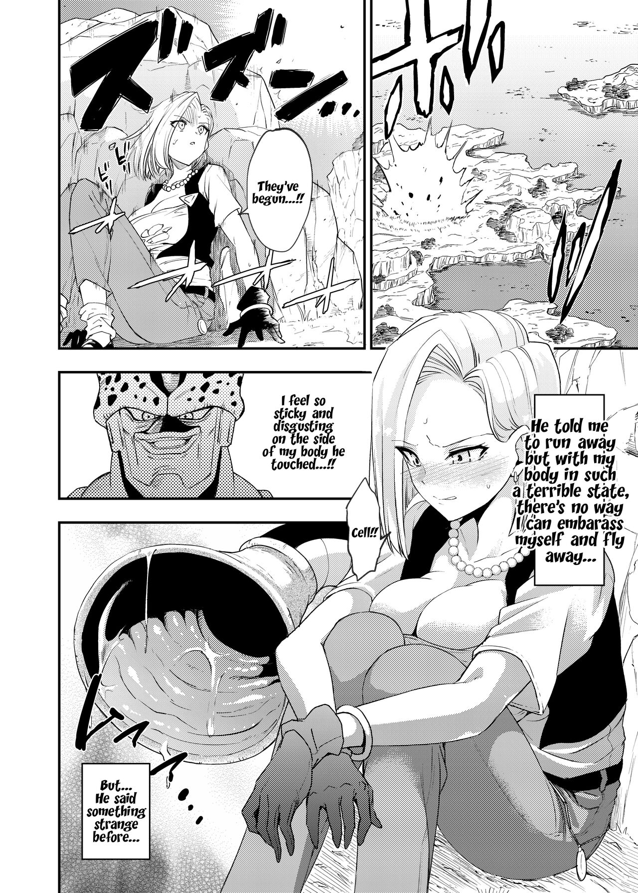 [飴色ビスケット (煤騎ヤスミネ)] セルの餌 吸愛編 (ドラゴンボールZ) [DL版] [英訳]