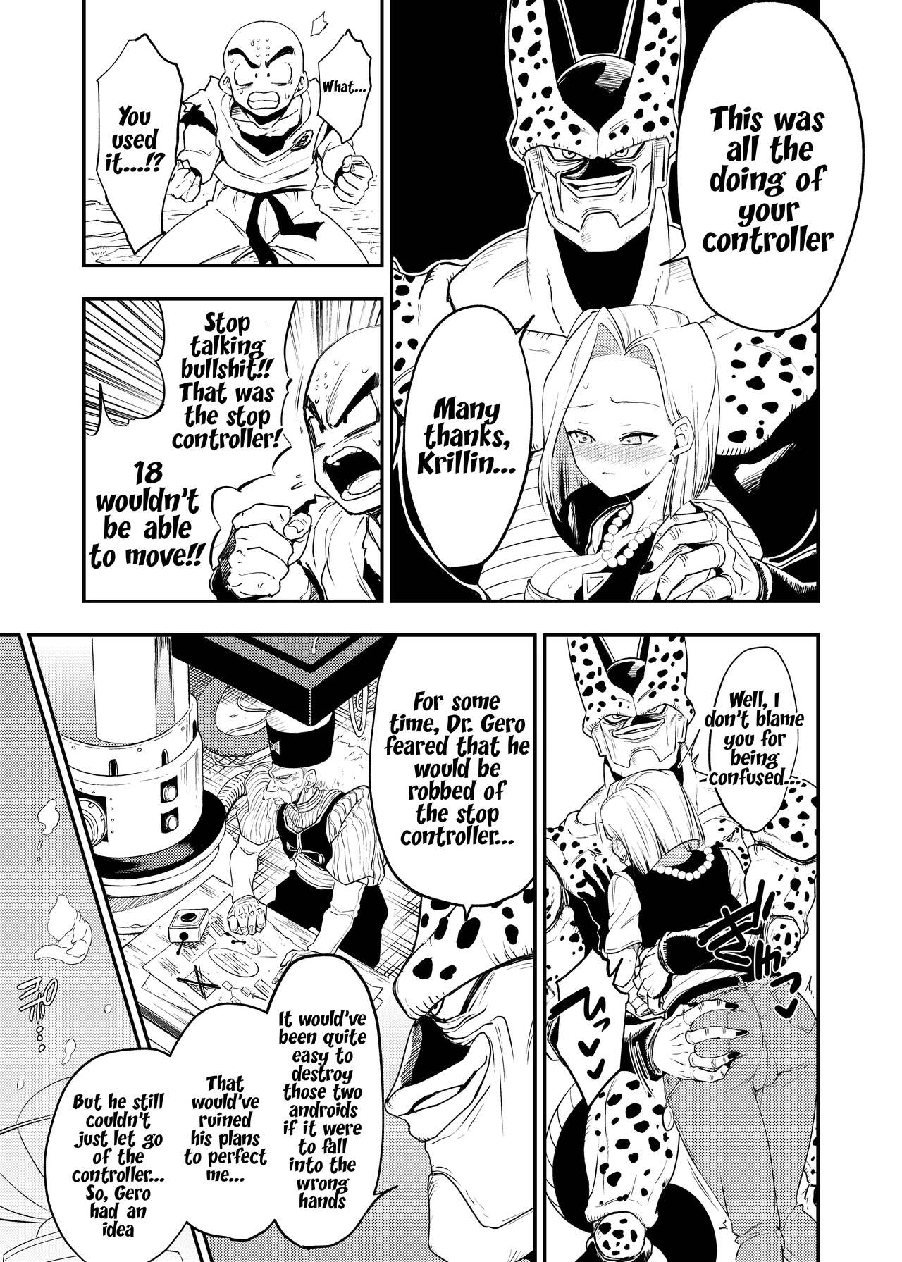 [飴色ビスケット (煤騎ヤスミネ)] セルの餌 吸愛編 (ドラゴンボールZ) [DL版] [英訳]