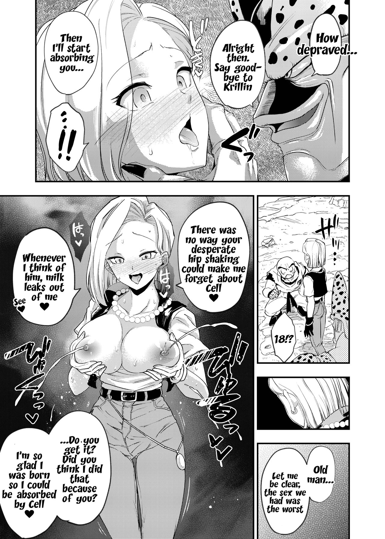 [飴色ビスケット (煤騎ヤスミネ)] セルの餌 吸愛編 (ドラゴンボールZ) [DL版] [英訳]