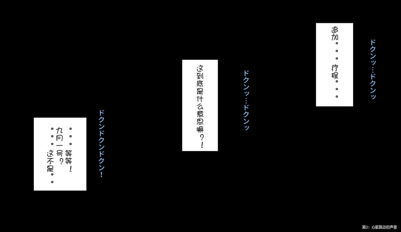 [はらぺこ定食 (すえゆう)] ご無沙汰北欧美人妻に性感マッサージを!軽い寝取らせのはずが… [中国翻訳]