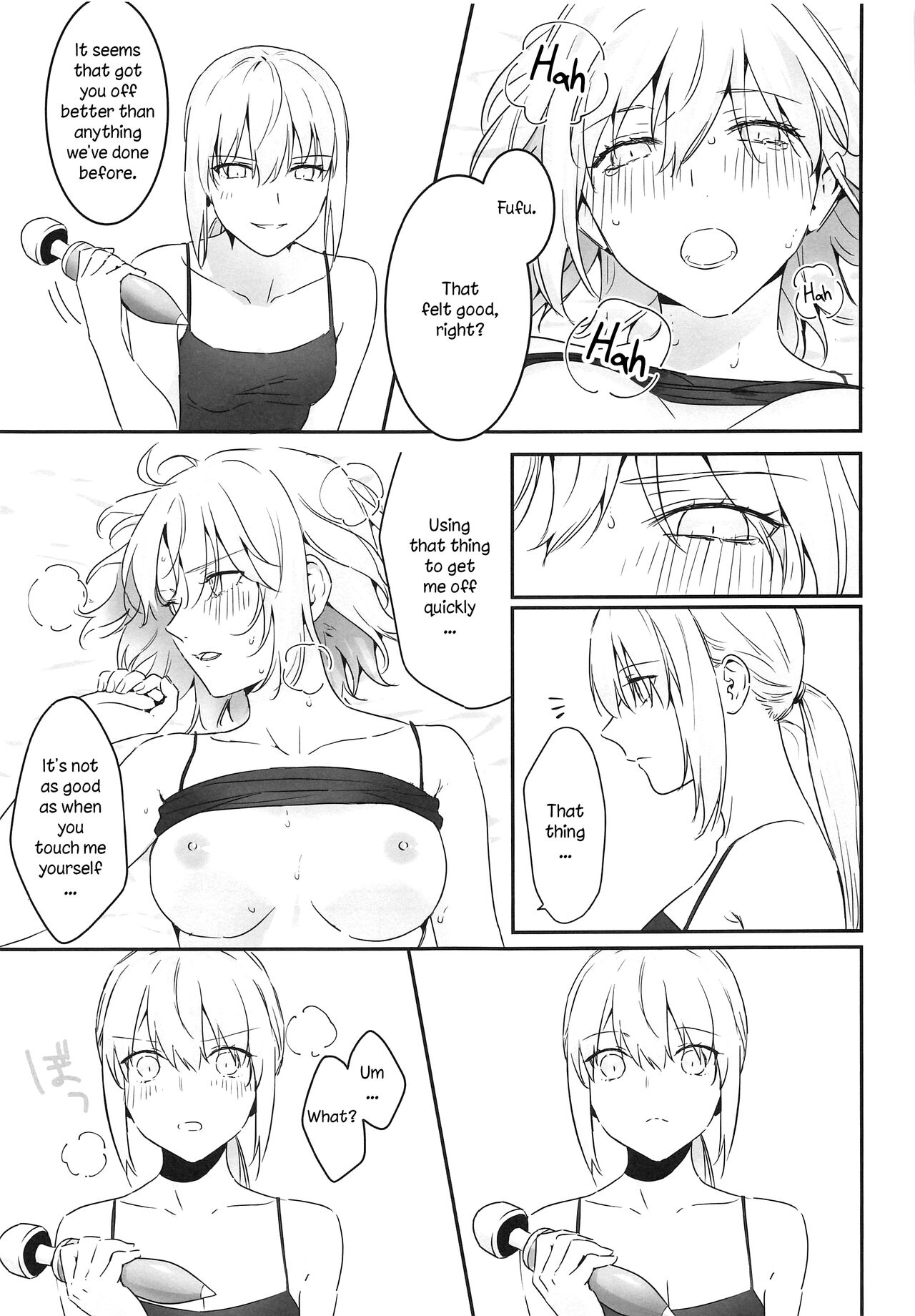 [金瞳少女 (nipi)] alter's secret. (Fate/Grand Order) [英訳]