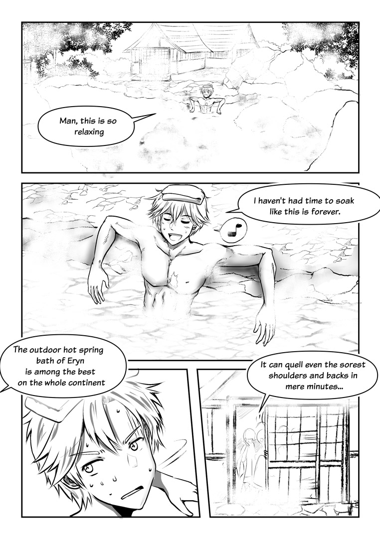 ハレムの軌跡