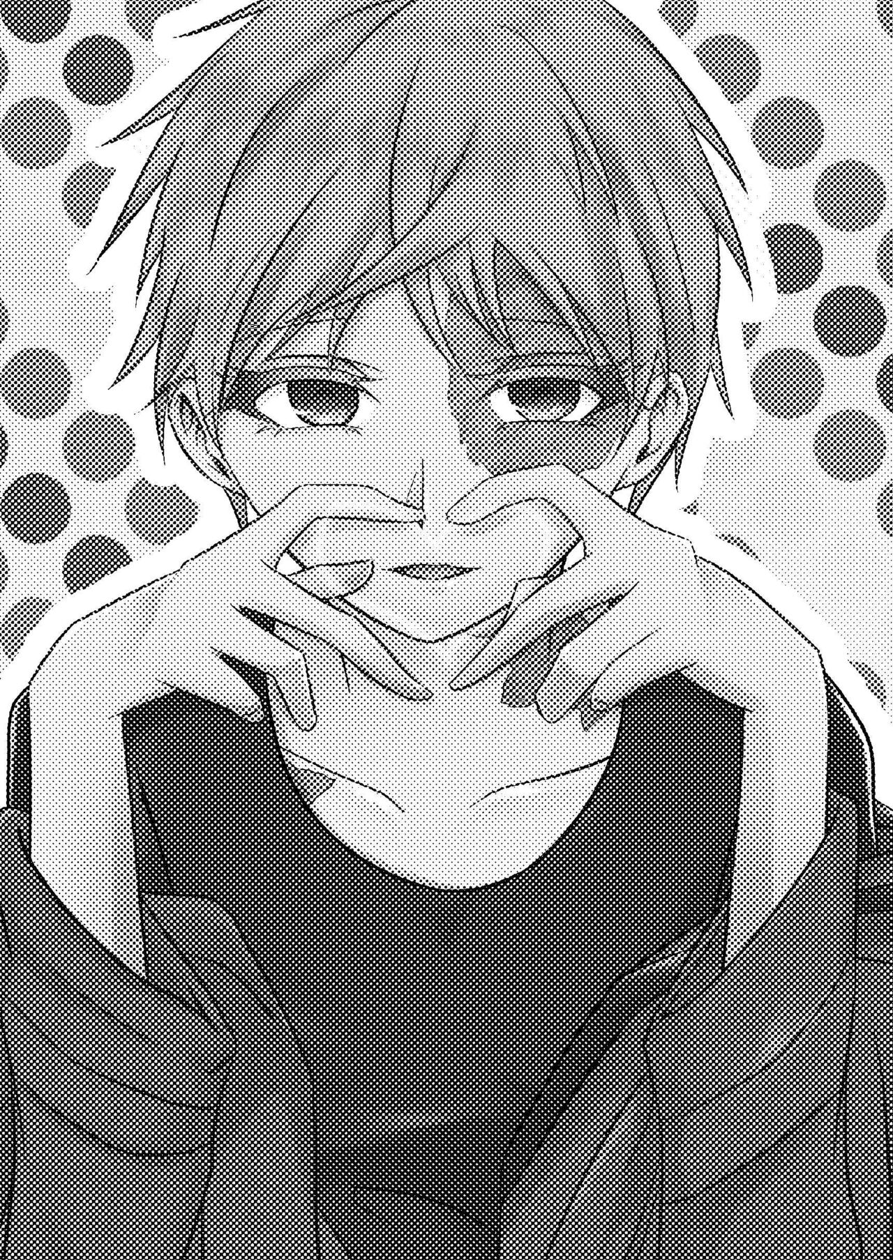 [いなだ] 【web再録】弟が可愛いなら何でもいいよネ【オスフゴ】