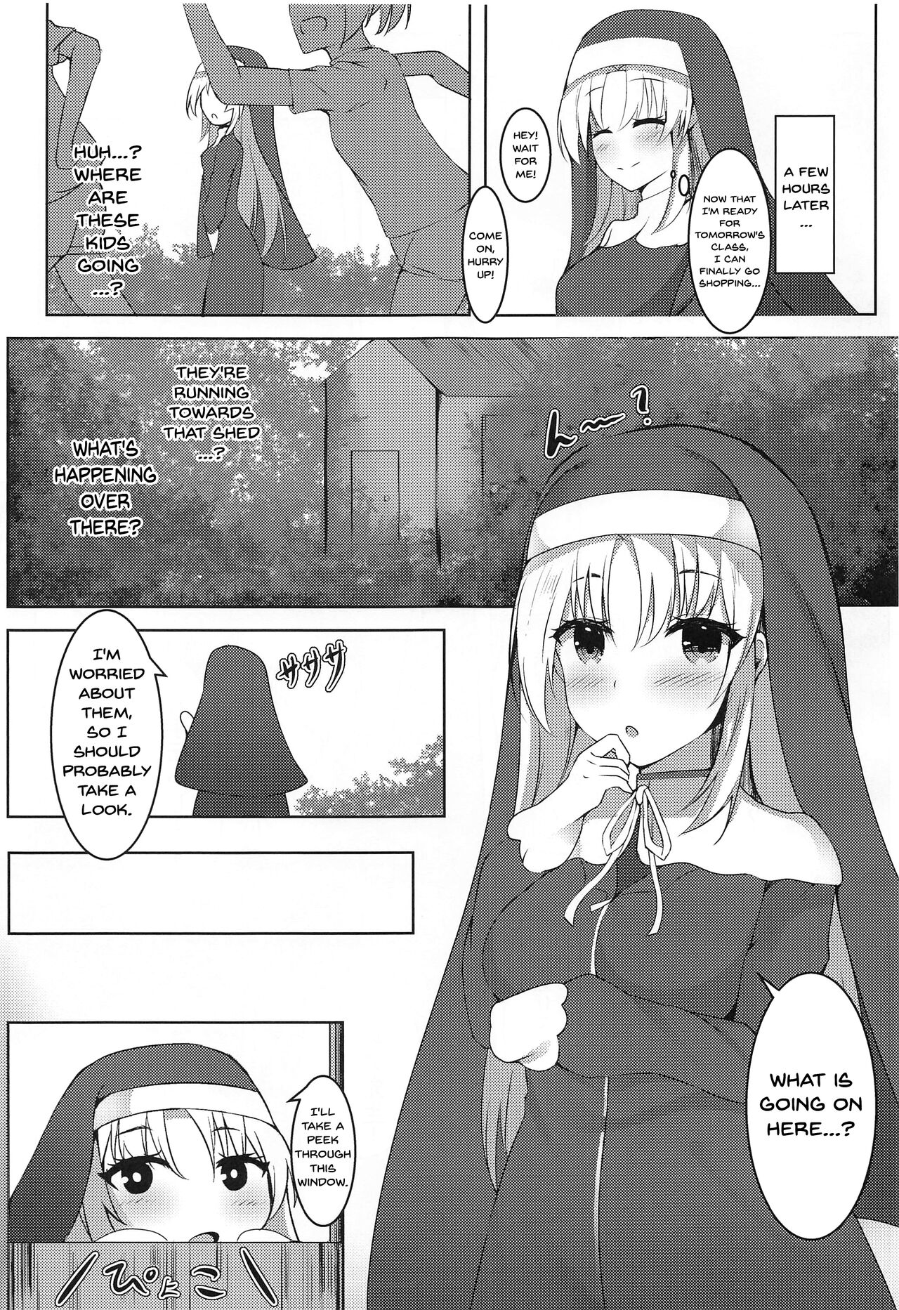 (#にじそうさく5) [空想少女 (すとら)] えっちなシスターはお嫌いですか? (シスター・クレア) [英訳]