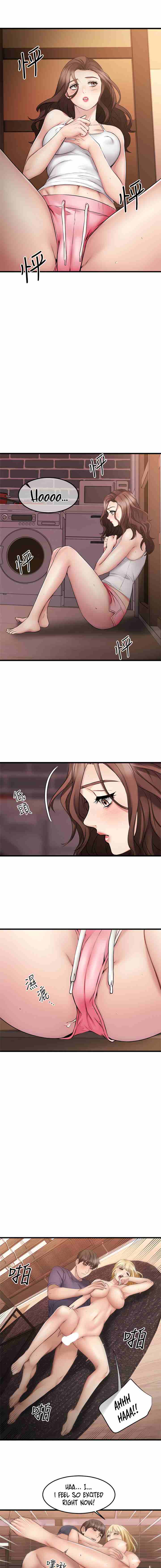 My Female Friend Who Crossed The Line [Rimpala, Gimdanchu] 유부녀 Ch.30/? [English] [Manhwa PDF]