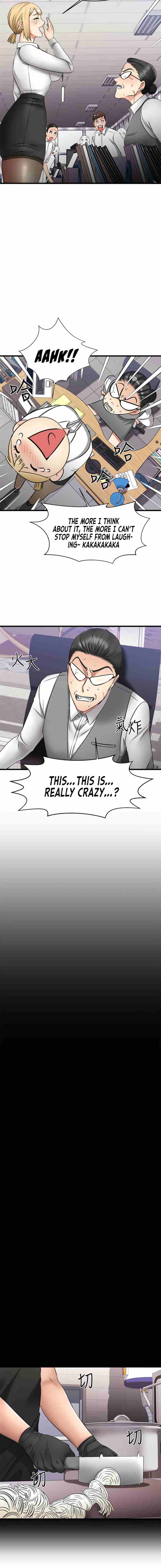 My Female Friend Who Crossed The Line [Rimpala, Gimdanchu] 유부녀 Ch.30/? [English] [Manhwa PDF]