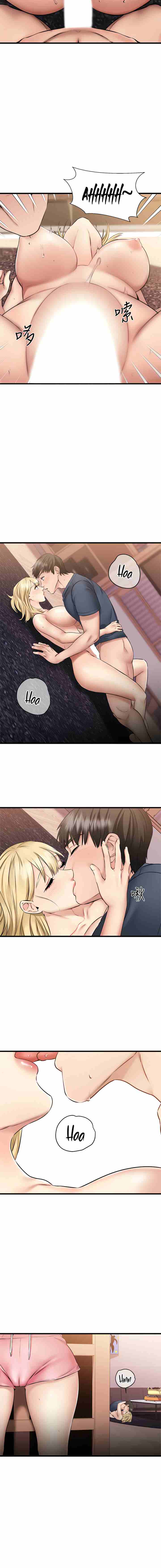 My Female Friend Who Crossed The Line [Rimpala, Gimdanchu] 유부녀 Ch.30/? [English] [Manhwa PDF]