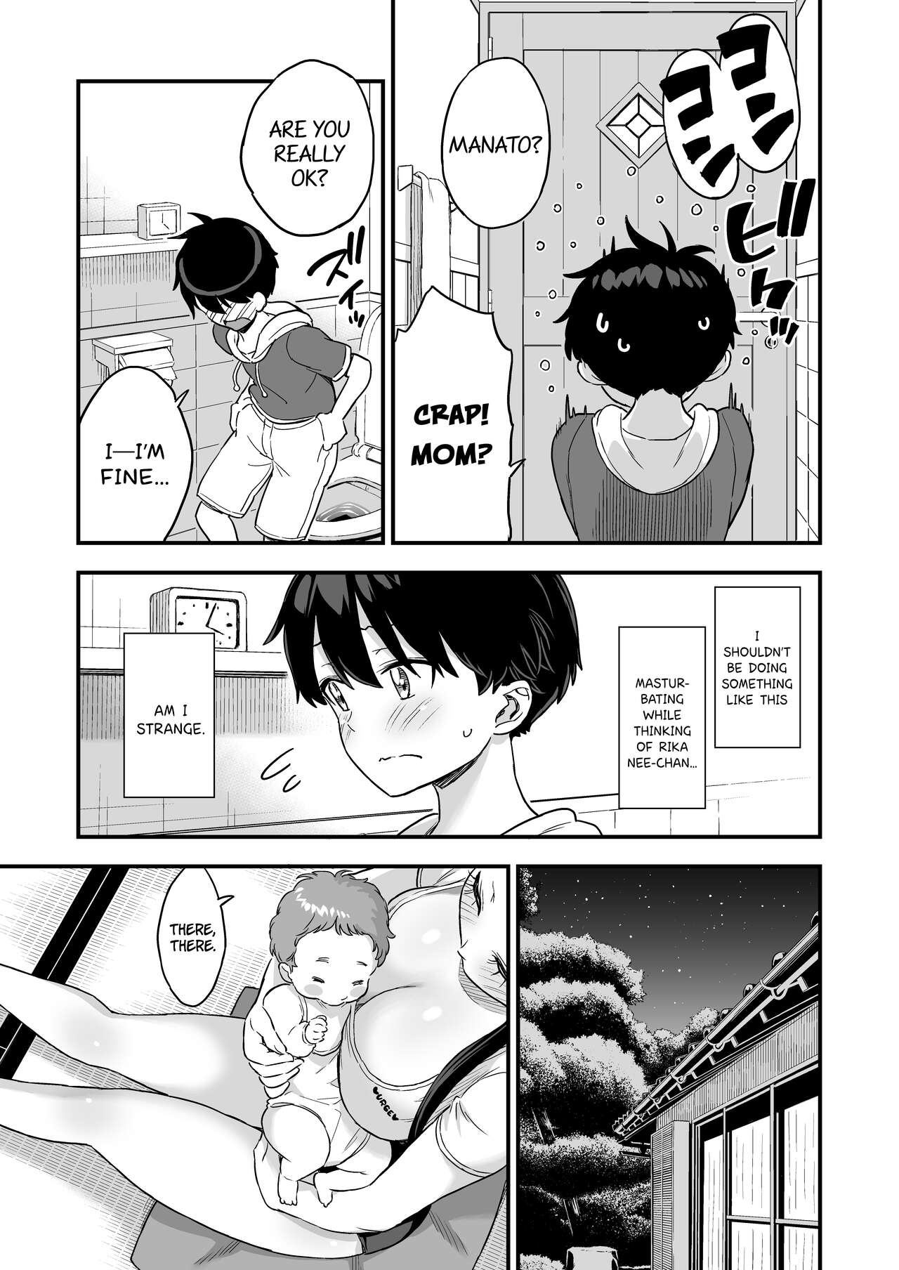 [おねぼく組 (東野みかん)] お兄ちゃんだけどおっぱい吸ってみたい [英訳]