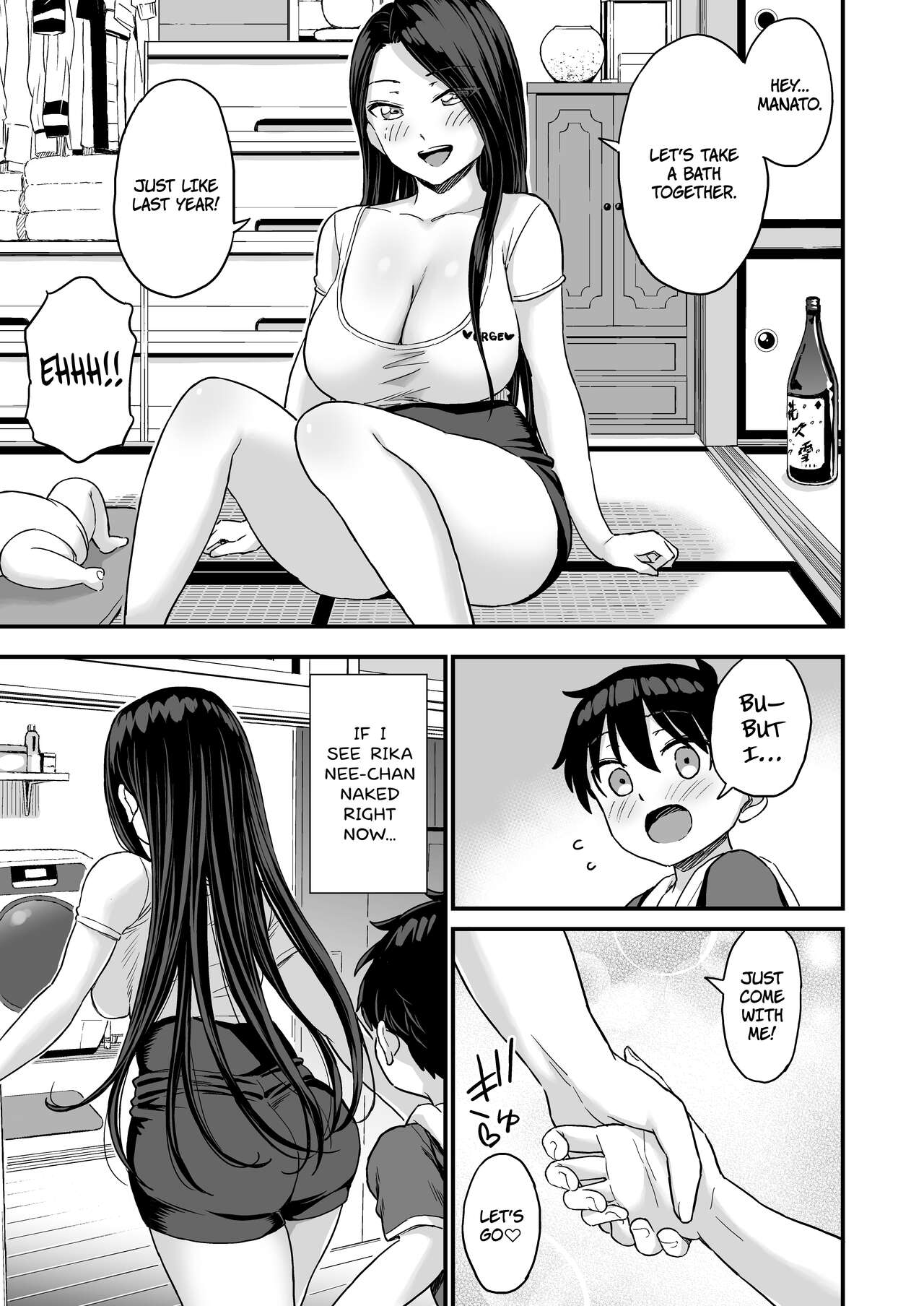 [おねぼく組 (東野みかん)] お兄ちゃんだけどおっぱい吸ってみたい [英訳]