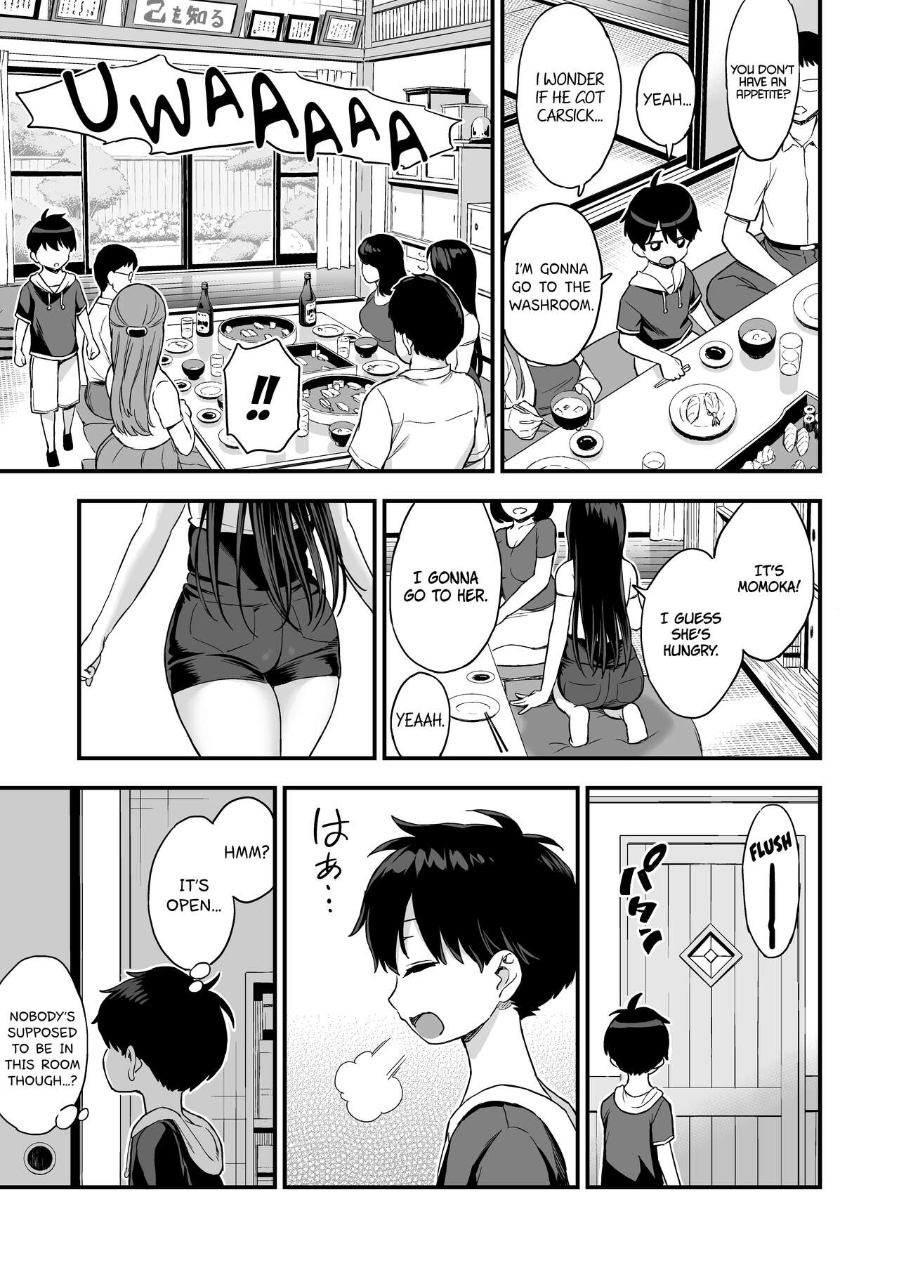 [おねぼく組 (東野みかん)] お兄ちゃんだけどおっぱい吸ってみたい [英訳]