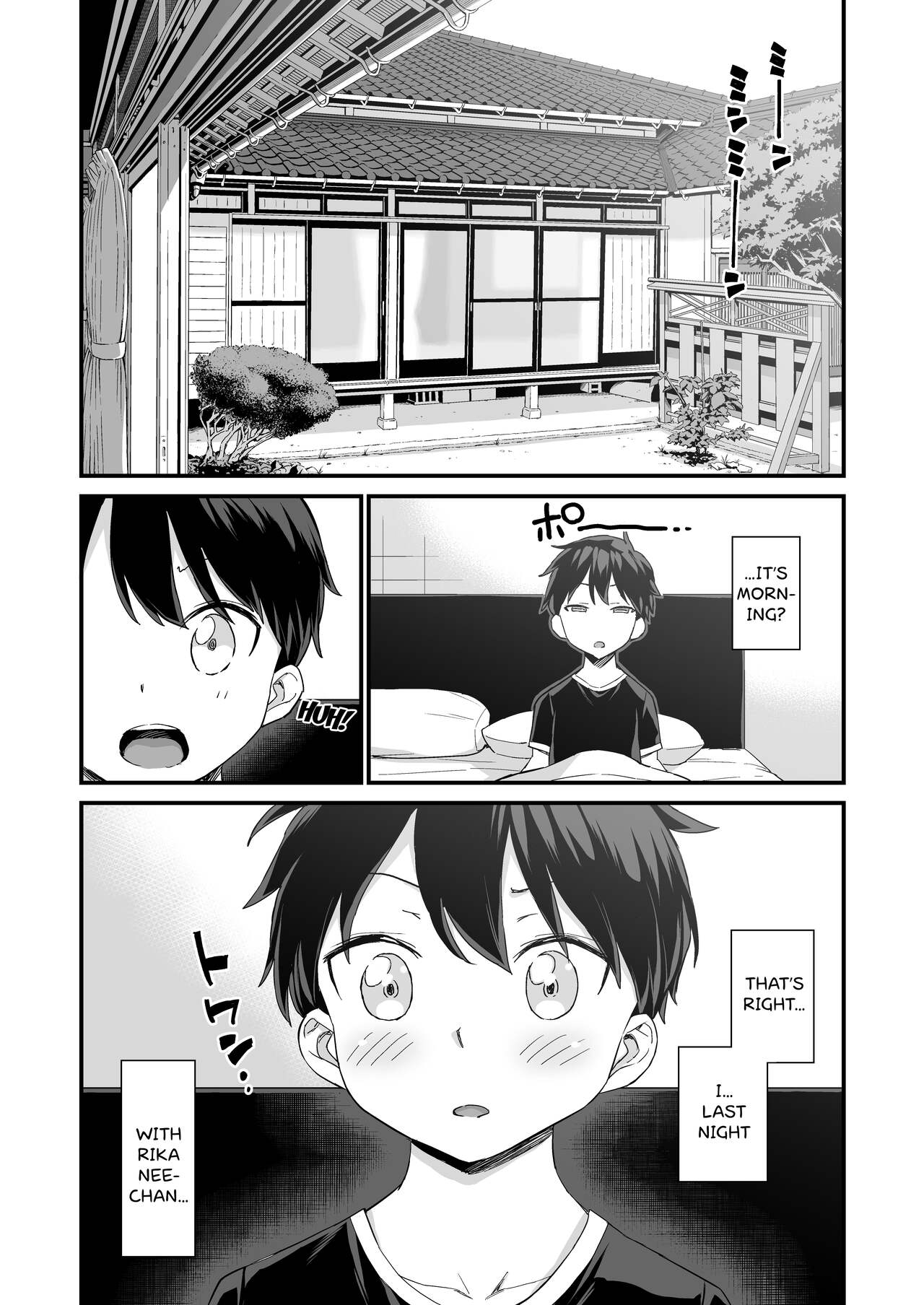 [おねぼく組 (東野みかん)] お兄ちゃんだけどおっぱい吸ってみたい [英訳]