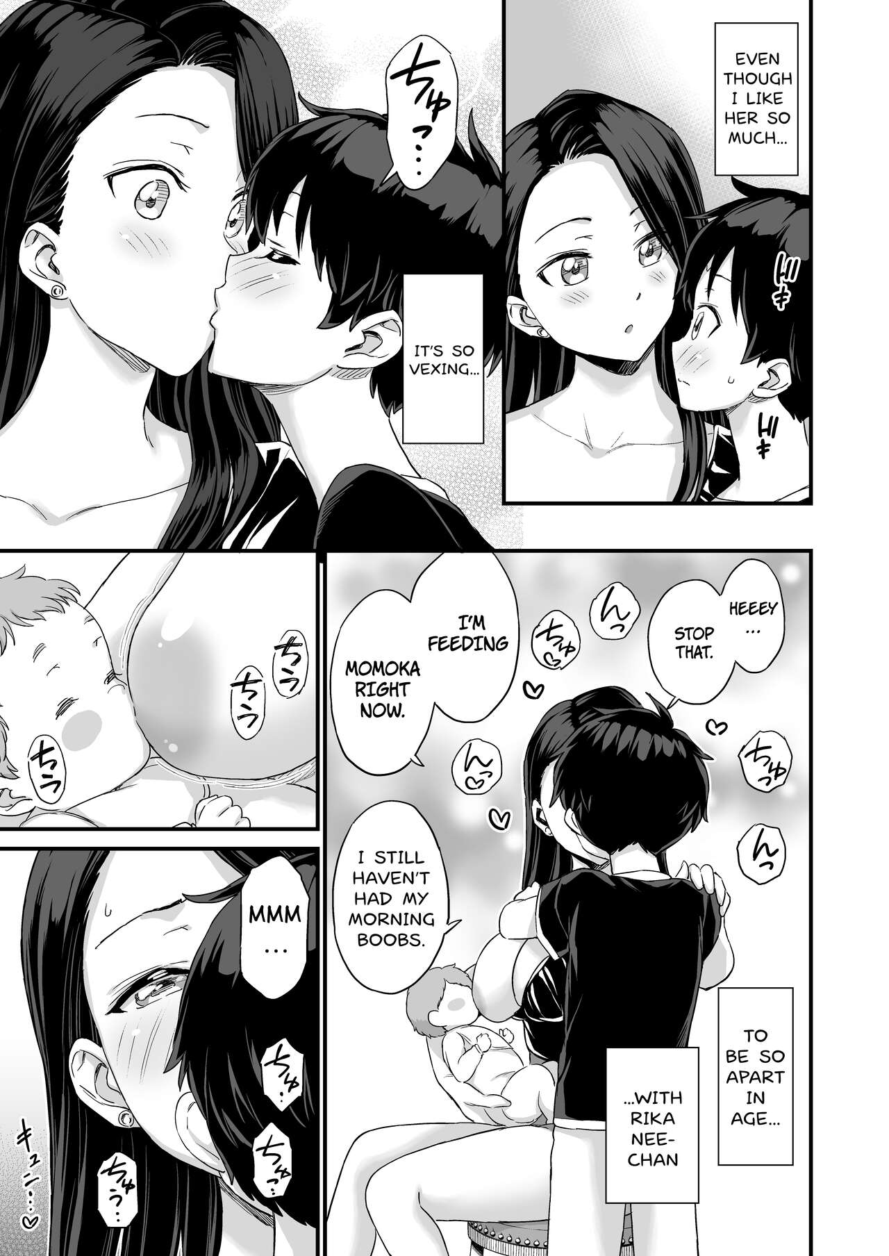[おねぼく組 (東野みかん)] お兄ちゃんだけどおっぱい吸ってみたい [英訳]