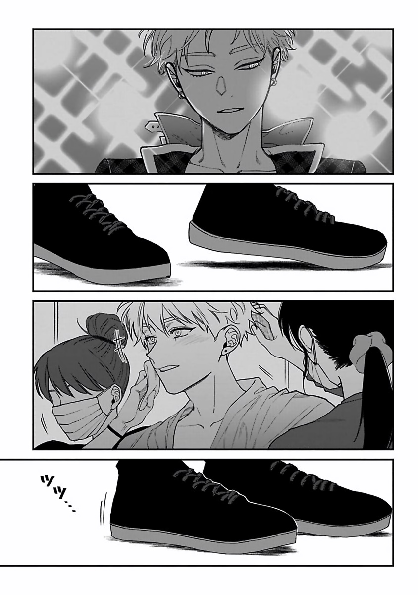 [汀えいじ] 歌舞伎町バッドトリップ 2 第4-6話 + 番外 + BL Award 访谈1-2+周年特典 [中国翻訳] [DL版]