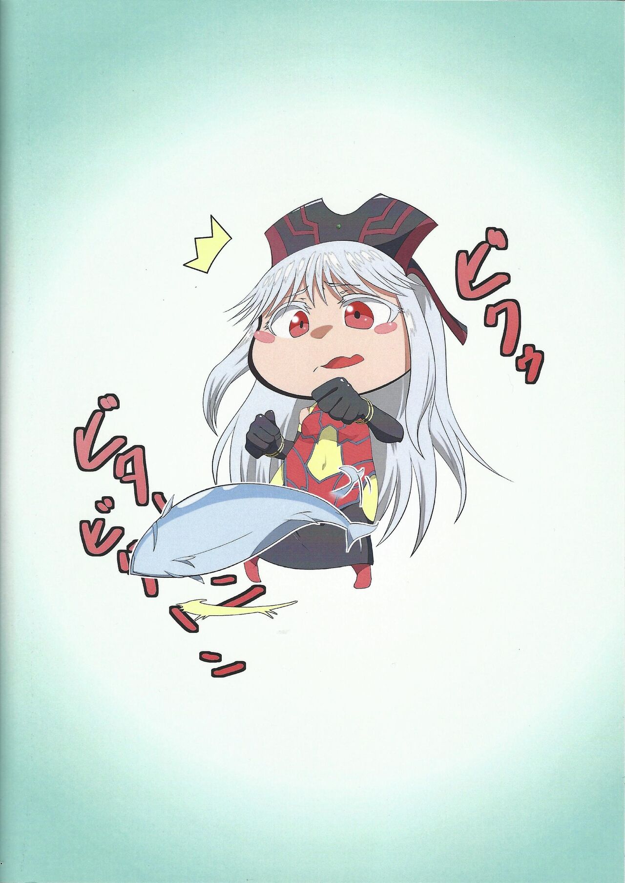 (強欲で謙虚なイベント) [鮪漁船 (回遊鮪)] ハメつつの女神 (遊☆戯☆王OCG)