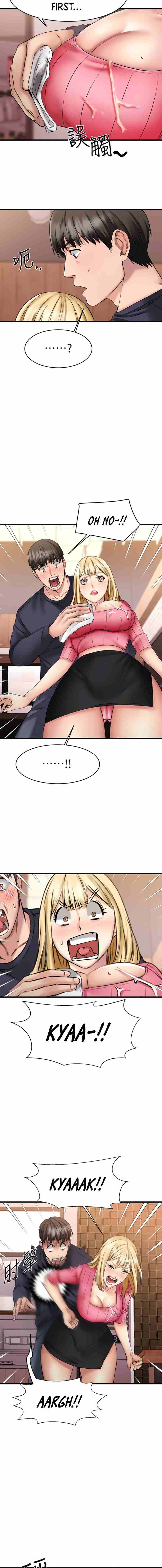 My Female Friend Who Crossed The Line [Rimpala, Gimdanchu] 유부녀 Ch.31/? [English] [Manhwa PDF]