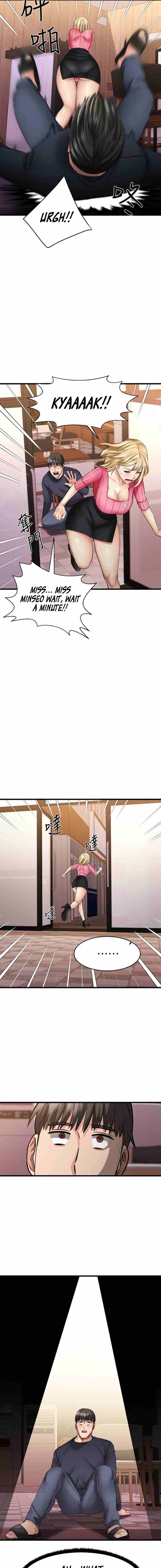 My Female Friend Who Crossed The Line [Rimpala, Gimdanchu] 유부녀 Ch.31/? [English] [Manhwa PDF]