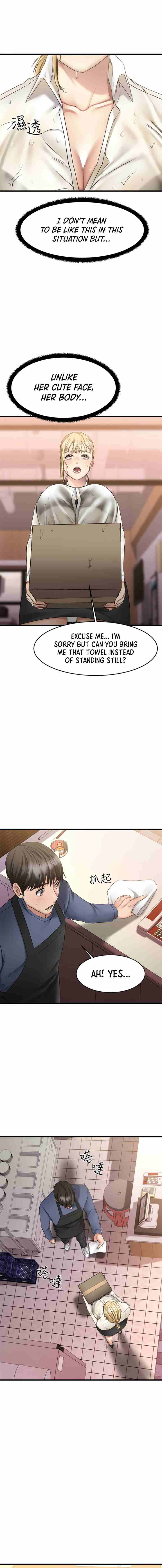 My Female Friend Who Crossed The Line [Rimpala, Gimdanchu] 유부녀 Ch.31/? [English] [Manhwa PDF]