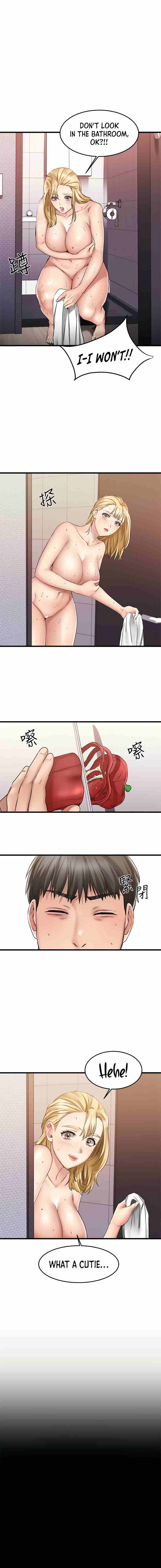 My Female Friend Who Crossed The Line [Rimpala, Gimdanchu] 유부녀 Ch.31/? [English] [Manhwa PDF]