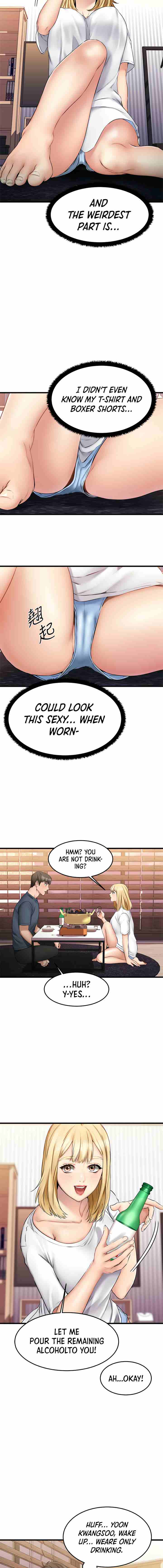 My Female Friend Who Crossed The Line [Rimpala, Gimdanchu] 유부녀 Ch.31/? [English] [Manhwa PDF]