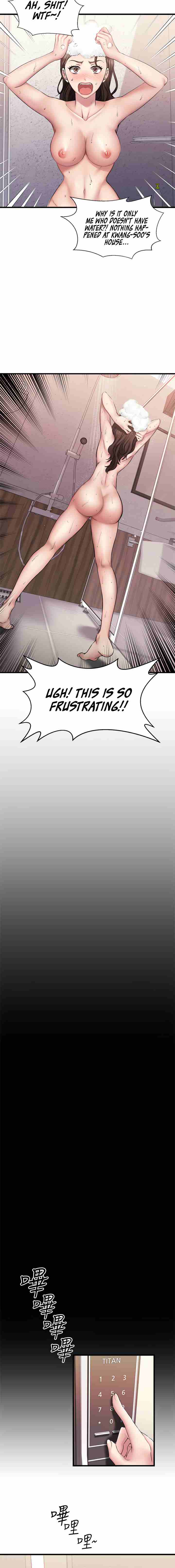 My Female Friend Who Crossed The Line [Rimpala, Gimdanchu] 유부녀 Ch.31/? [English] [Manhwa PDF]