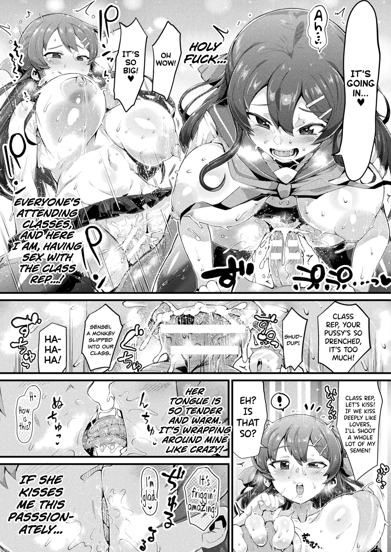 [ヌタウナギ] 夢魔ん娘と俺 (コミックアンリアル 2021年4月号 Vol.90) [英訳] [DL版]