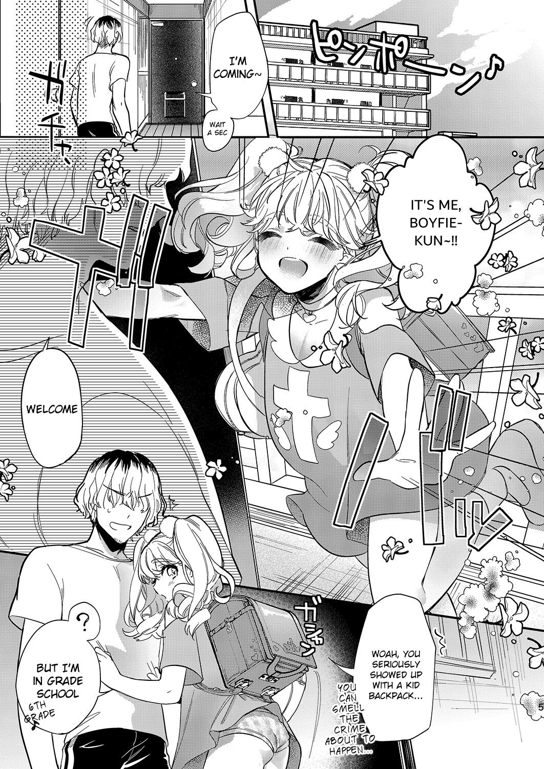 [ね。 (白蜜ダイヤ)] 杏樹とドキドキエッチなデートしようよ [英訳] [DL版]